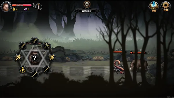 ��ҹ����2026���°汾