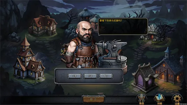 ��ҹ����2026���°汾