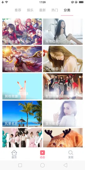 ��ű�ֽv1.0.0 �ٷ������ͼ0