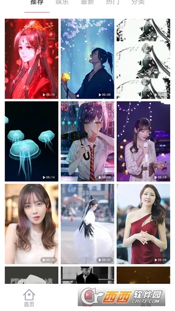 ��ű�ֽv1.0.0 �ٷ������ͼ1