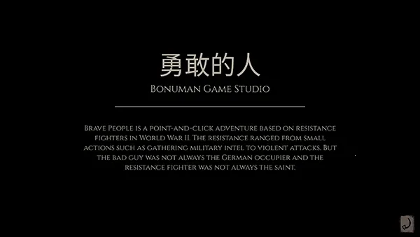 �¸ҵ���2026���ذ�װvBuild 255 �ٷ������ͼ3