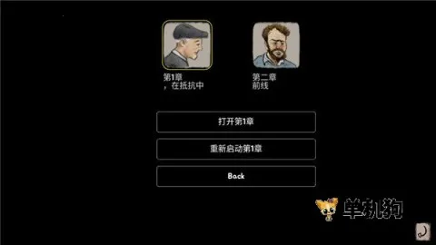 �¸ҵ���2026���ذ�װ