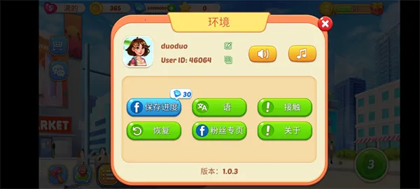 ��æ��⿷�����