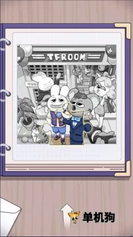 ���ﳱ�� ��2��ͼ