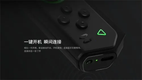 �����ֱ���׿���ֻ���v1.2.4 �ֻ����ͼ4