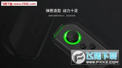 �����ֱ���׿���ֻ���v1.2.4 �ֻ����ͼ2