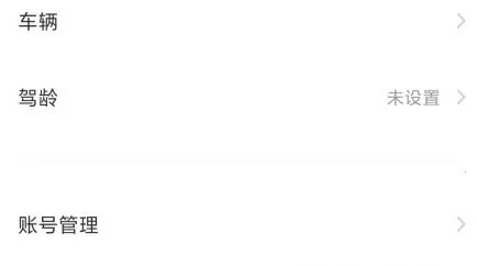 70��2026�ٷ����°汾