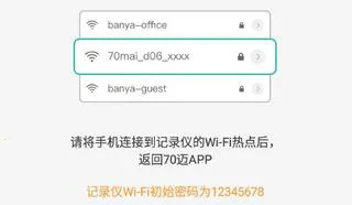 70��2026�ٷ����°汾