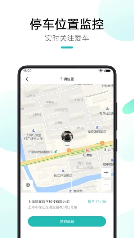 70��2026�ٷ����°汾v3.18.1 ��Ѱ��ͼ3