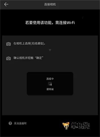 ��ʿ���2026�ٷ�����