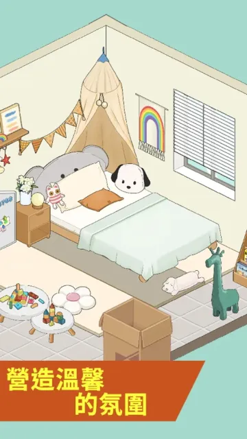 �Զ��˰����ɰ�׿���ֻ���v6.0 ��Ѱ��ͼ1