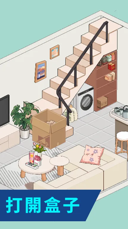 �Զ��˰����ɰ�׿���ֻ���v6.0 ��Ѱ��ͼ2