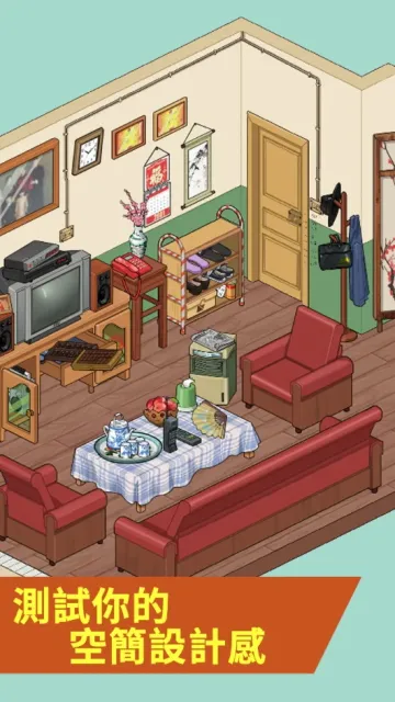 �Զ��˰����ɰ�׿���ֻ���