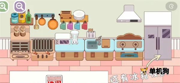 �Զ��˰����� ��3��ͼ