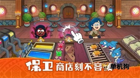 �λ��ӻ��������ֻ���v1.0.0 ��׿���ͼ4