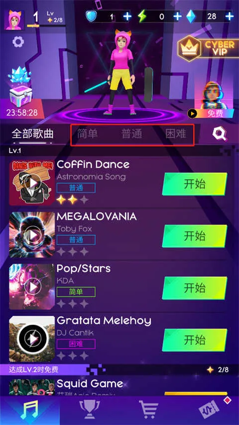 ������ʿ2026�ٷ����°汾