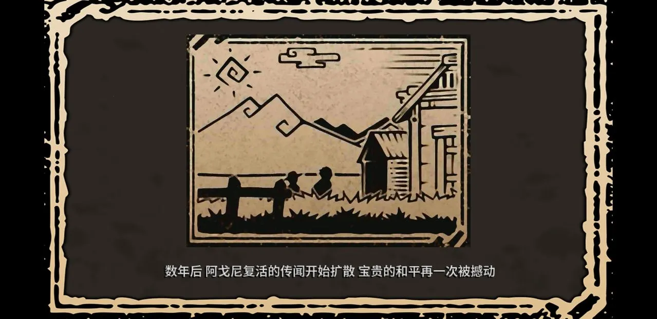 ��˵�ð�հ�׿���ֻ���v1.0.693 �ٷ������ͼ1