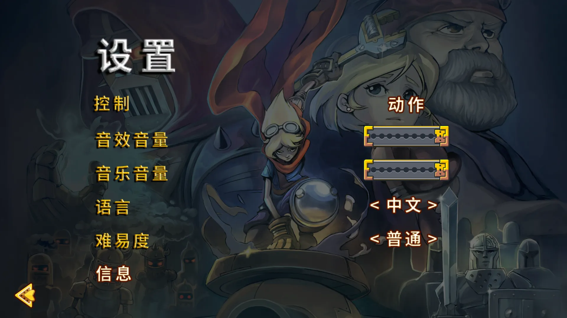 ��˵�ð�հ�׿���ֻ���