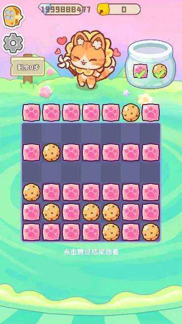 ��è֮ɭ2026�ٷ����°汾