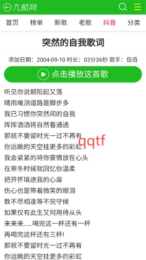 �ſ�������