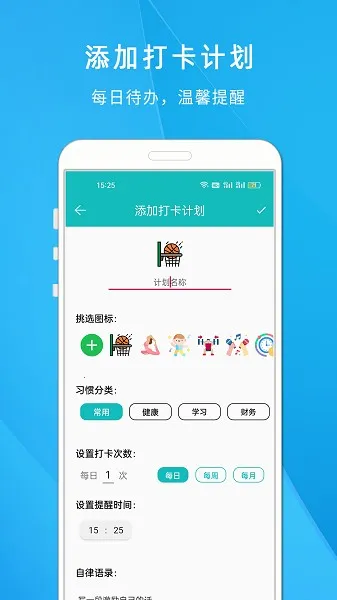 ���ɴ��嵥2026�ٷ�����v1.808 ��Ѱ��ͼ3