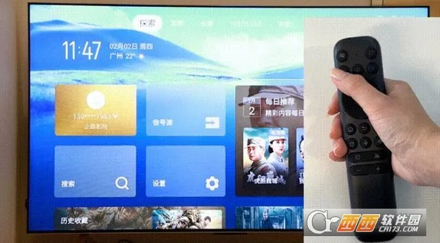 tcl�������v7.5.24.7902.21d2a11.beidou �ֻ����ͼ0