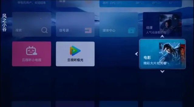 tcl�������