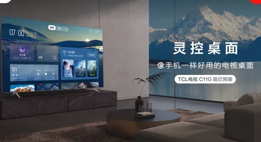 tcl�������