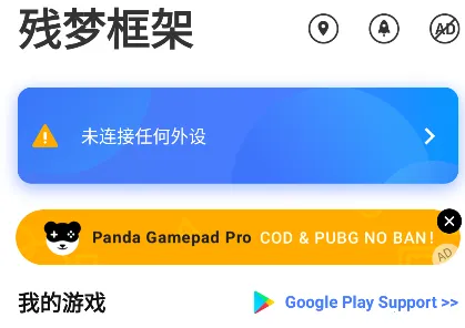 ���ο��2026���ذ�װ