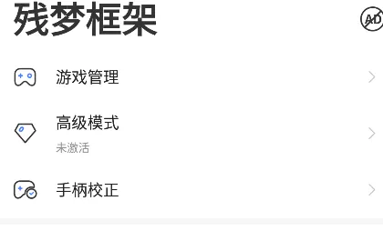 ���ο��2026���ذ�װ