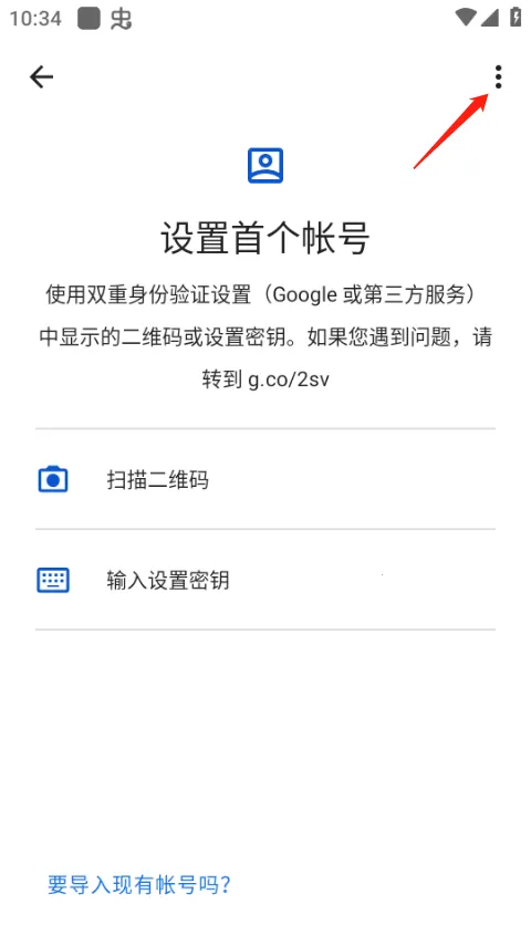 �ȸ������֤��2026�ٷ�����