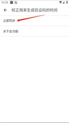 �ȸ������֤��2026�ٷ�����