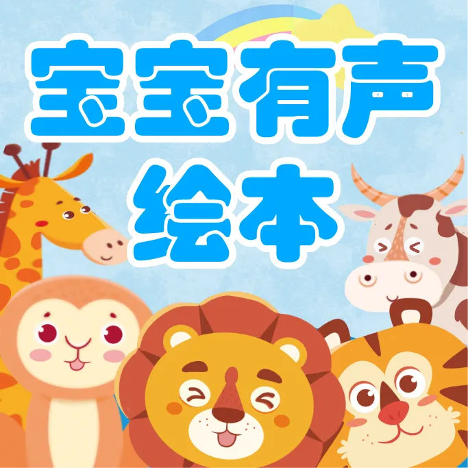 �����汾���������ֻ���