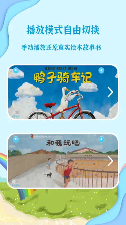 �����汾���������ֻ���