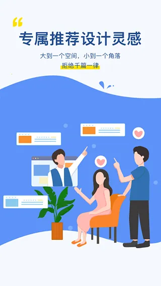 ���������v1.0.0 �ٷ������ͼ4