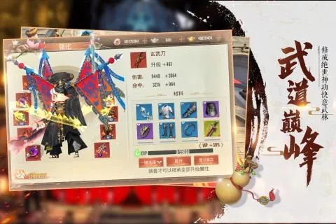 ���ŷɻ���