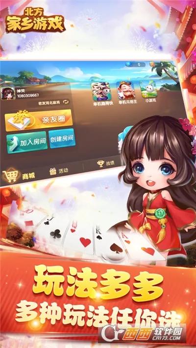 ��������2026���ذ�װ