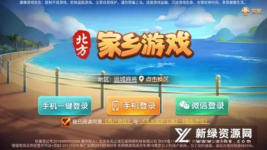 ��������2026���ذ�װ