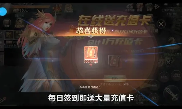 ����֮��v1.1.1 �ٷ������ͼ0