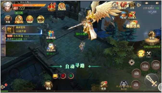 ����֮��v1.1.1 �ٷ������ͼ2