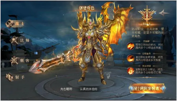 ����֮��v1.1.1 �ٷ������ͼ4