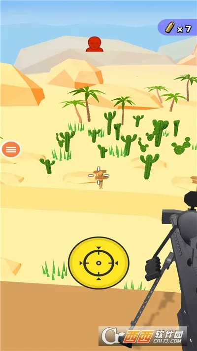 ����ѻ���ͻ����2026�ٷ����°汾v1.2.3 ��׿���ͼ2