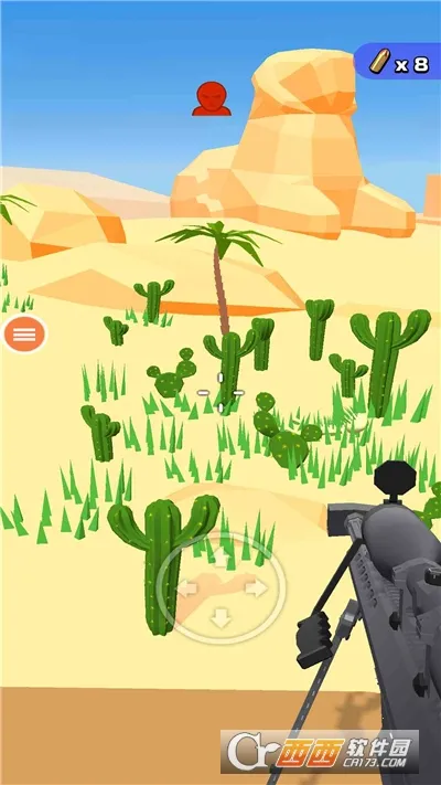 ����ѻ���ͻ����2026�ٷ����°汾v1.2.3 ��׿���ͼ1