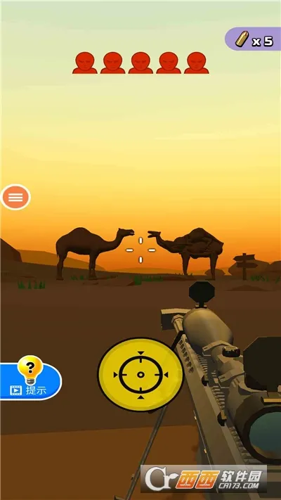 ����ѻ���ͻ����2026�ٷ����°汾v1.2.3 ��׿���ͼ3