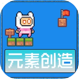 Ԫ�ش���2026�ٷ�����