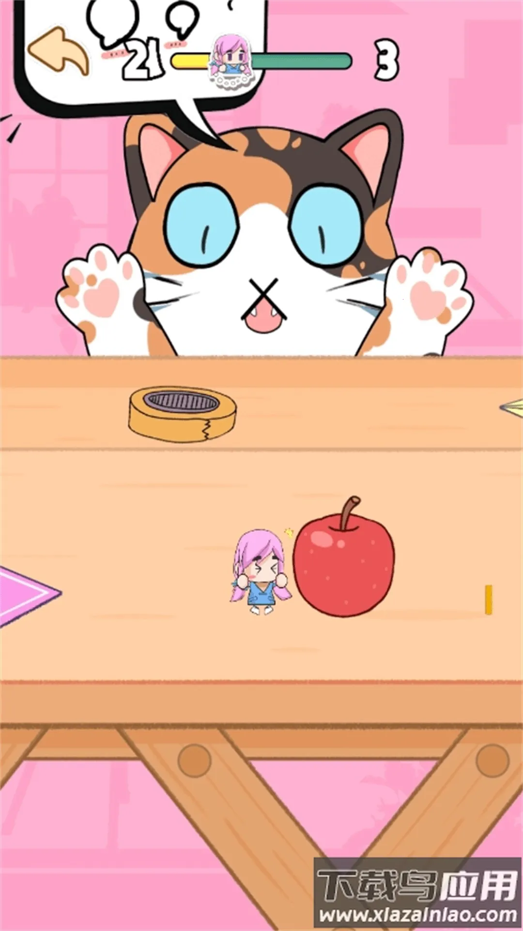 ��ָ��èè2026���°汾v1.0.0 ��Ѱ��ͼ4