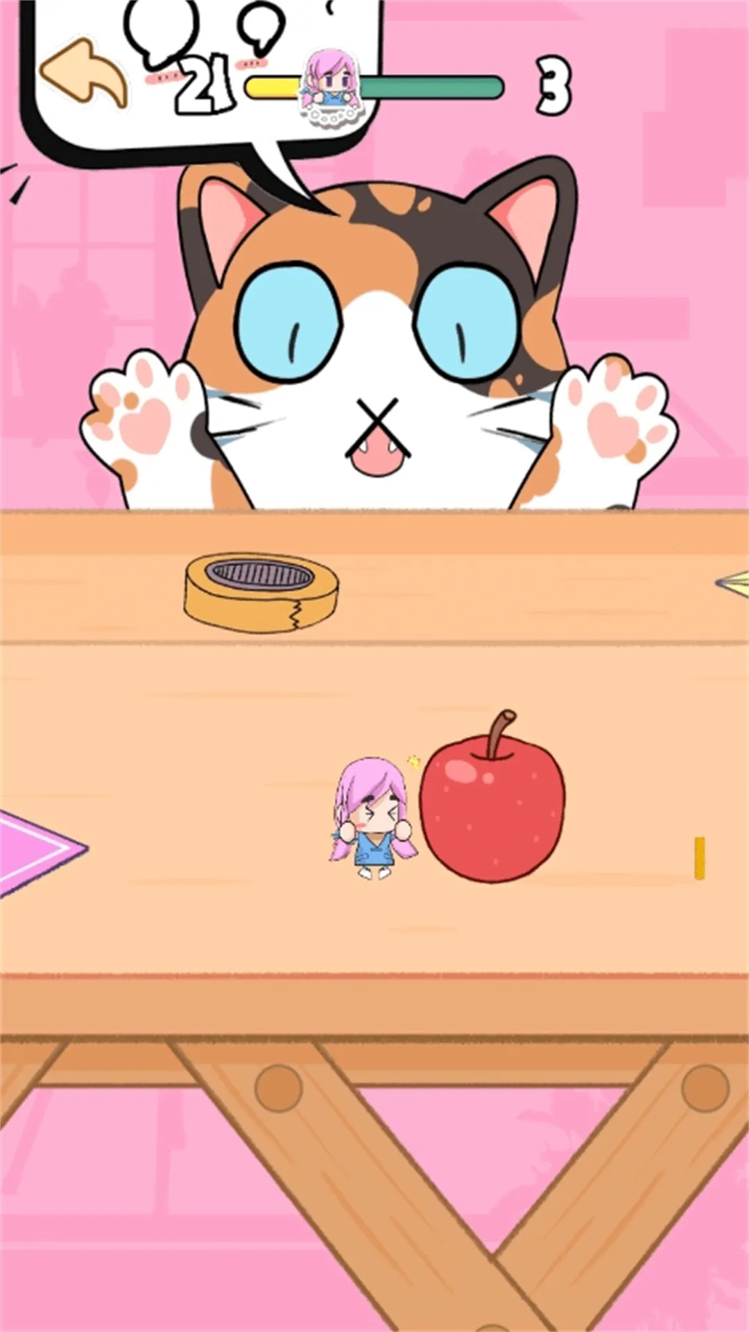 ��ָ��èè2026���°汾v1.0.0 ��Ѱ��ͼ2