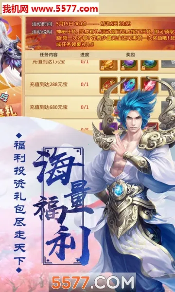 ��������2026���°汾v4.8.1 ��Ѱ��ͼ0