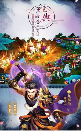 ��������2026���°汾v4.8.1 ��Ѱ��ͼ2