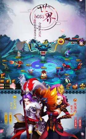 ��������2026���°汾v4.8.1 ��Ѱ��ͼ1